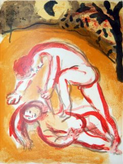 Cain Meyrtrier by Marc Chagall Original Color Lithograph