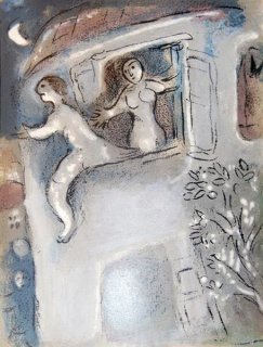 David Is Saved By Mical by Marc Chagall